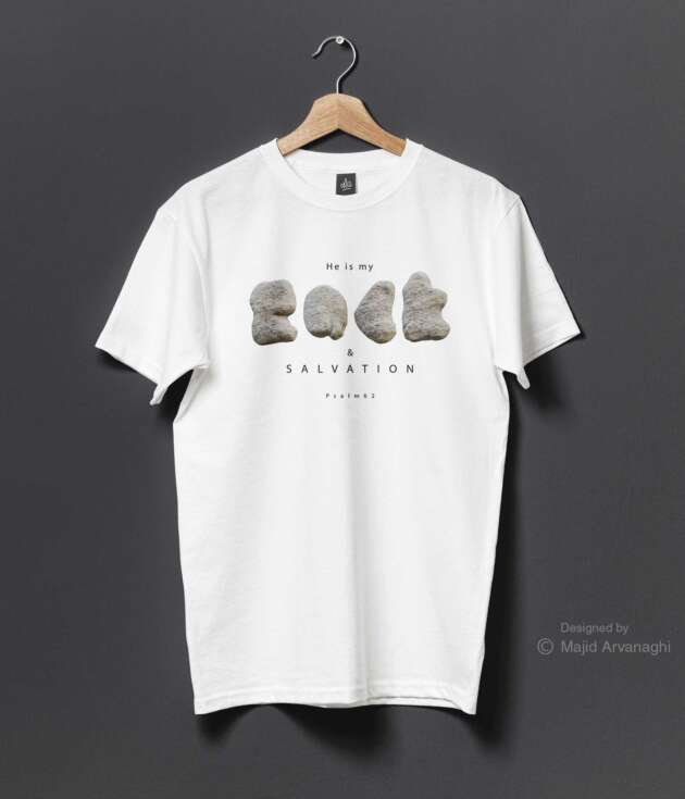david's the king tshirt