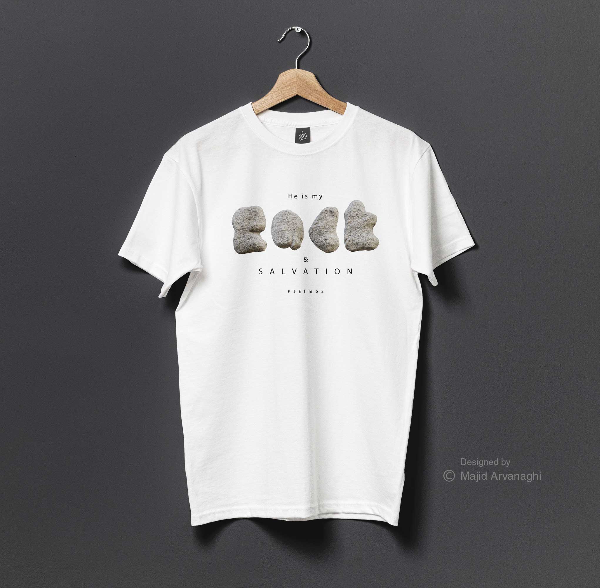 david's the king tshirt