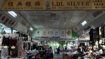 Turkey vs China custom clothing manufacturing